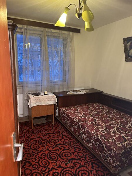 Colentina, Doamna Ghica vav Parc Plumbuita